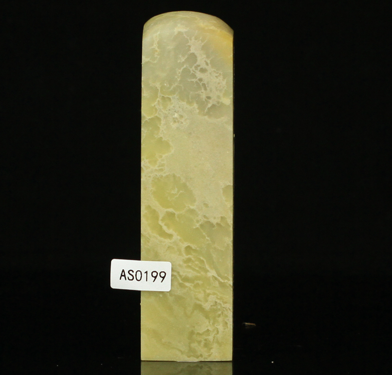 AS0199 Qingtian Stone Boutique Chapter 3*3*11 4CM seal stone chapter material gold stone seal carving