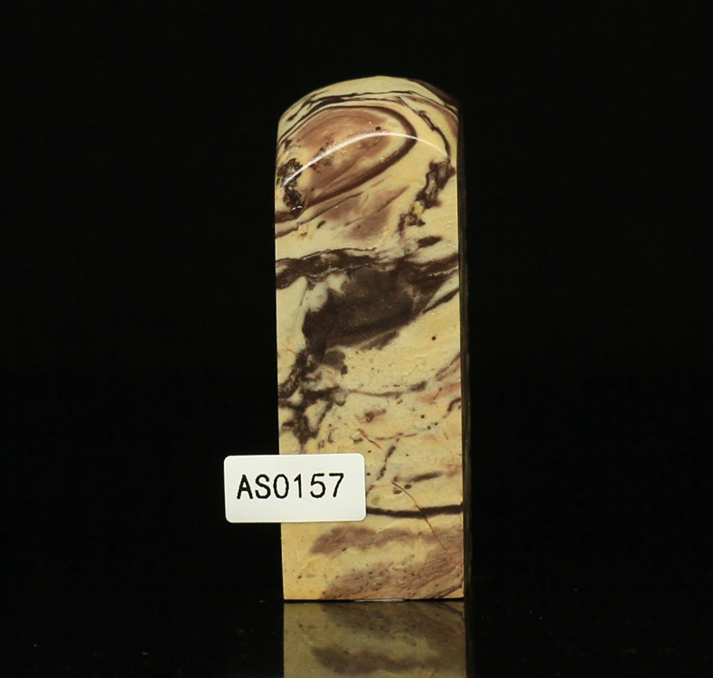 AS0157 Qingtian Stone Red Sandalwood Boutique Chapter 2 6*2 6*7 3CM seal stone chapter material gold stone seal carving