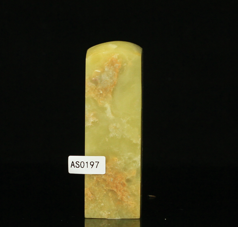 AS0197 Qingtian Stone Boutique Zhang 3 * 3 * 9 5CM Seal Stone Octopus Gold Stone Seal Engraving