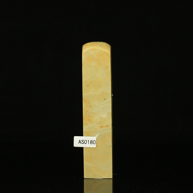 AS0180 Qingtian Stone Boutique Chapter 2 5*2 5*12 2CM seal stone chapter material gold stone seal carving