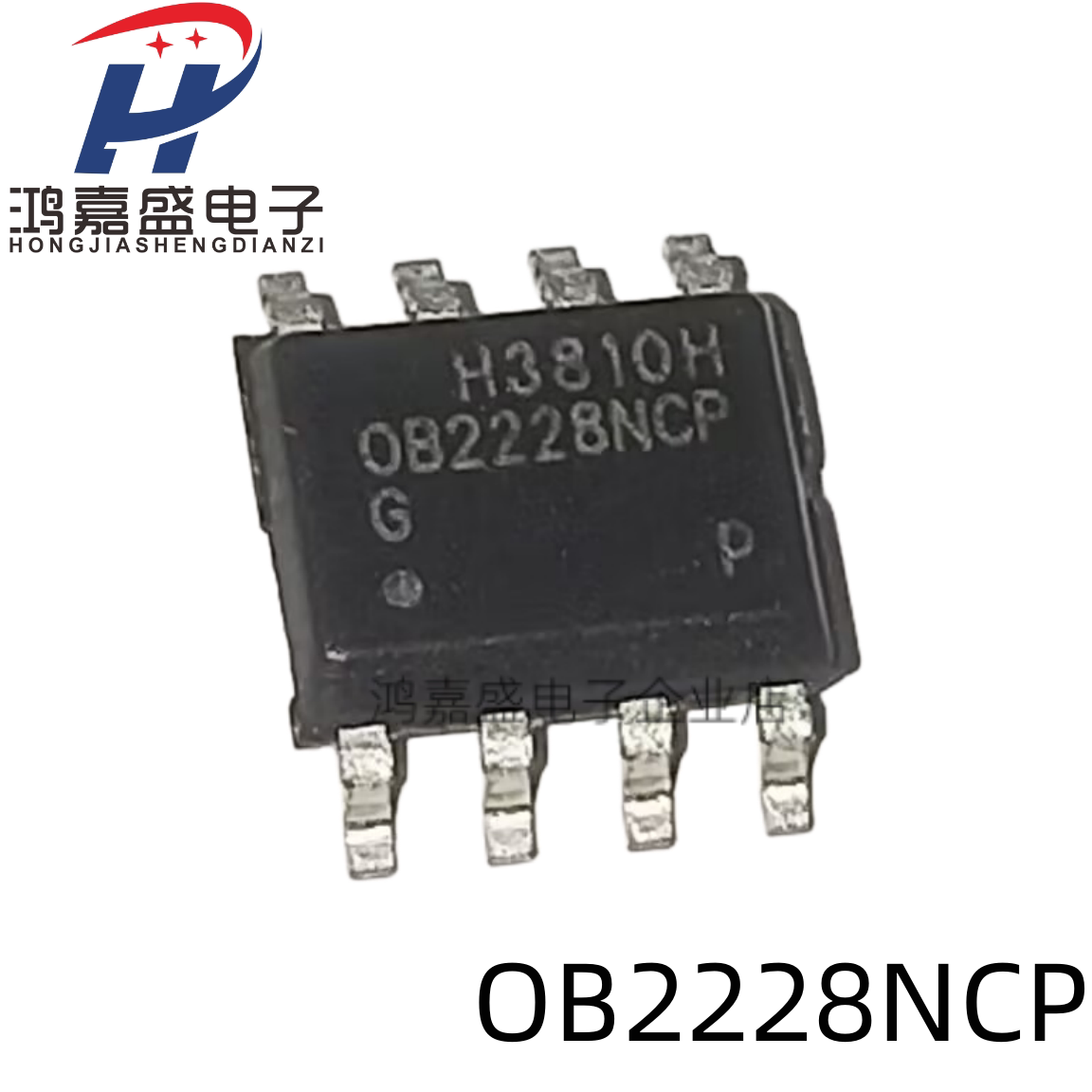 全新 现货OB2228NCP 0B2228 贴片SOP8脚 液晶电源管理芯片