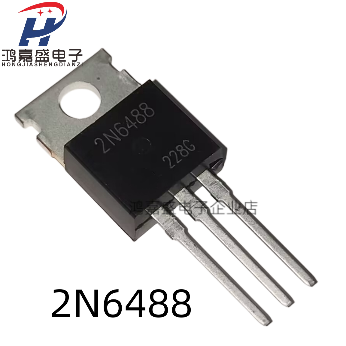 全新 2N6488 2N6491G TO-220铁头功99率配对晶体三极管现货供应