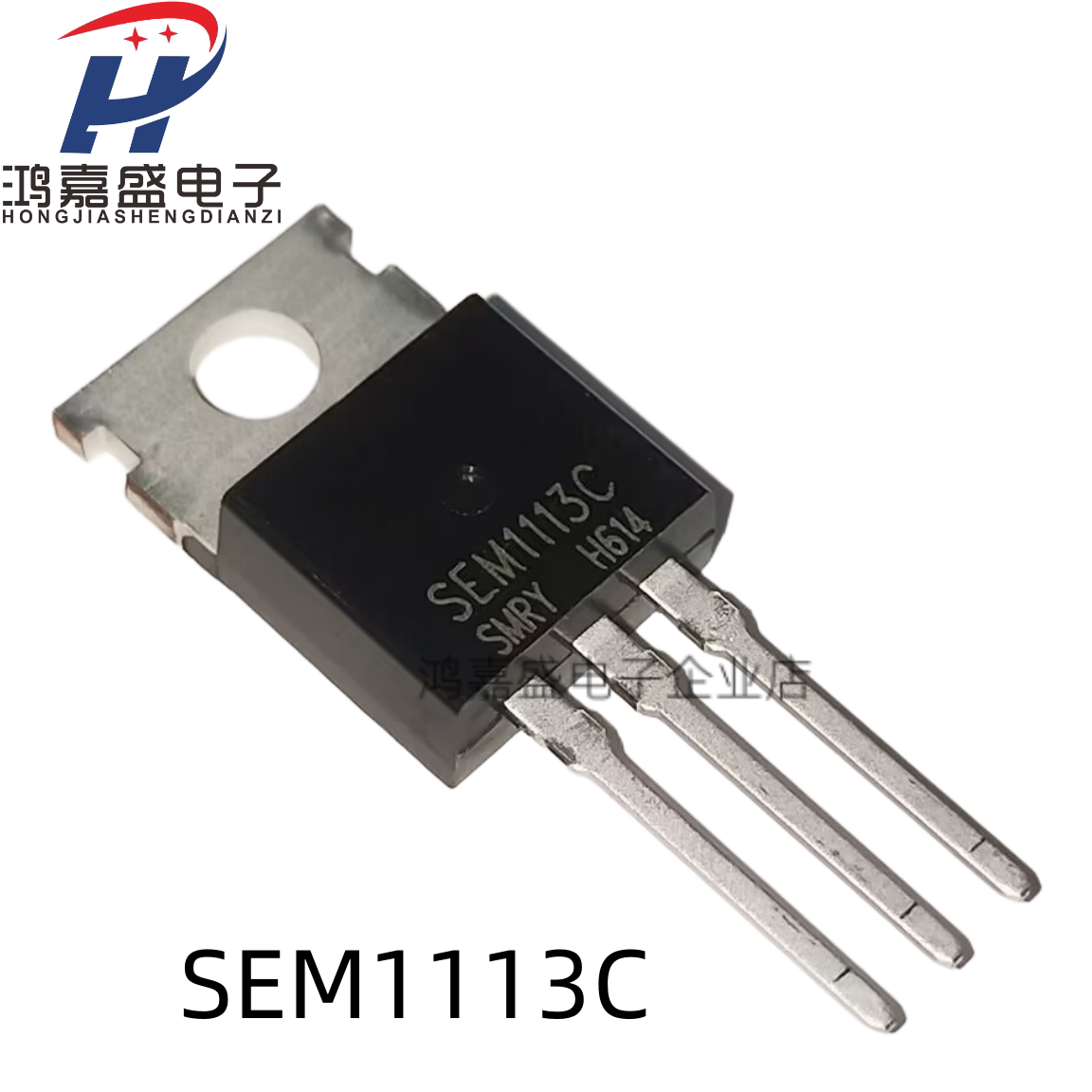 全新进口原装 SEM1113C TO-220 控制器场效应管 130A 110V 可直拍