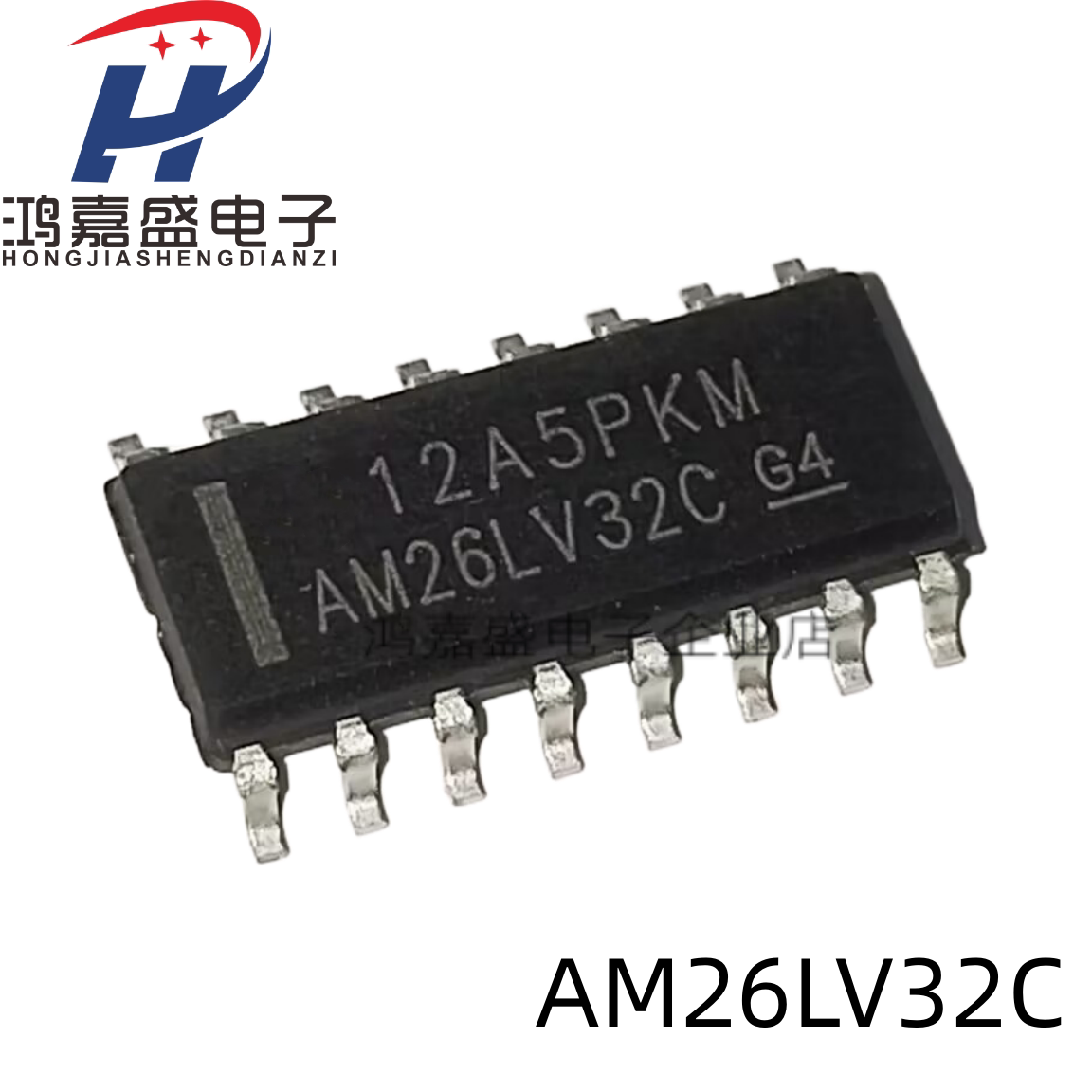 原装现货 贴片 AM26LV32CDR SOIC-16 四路差分线路接收器芯片