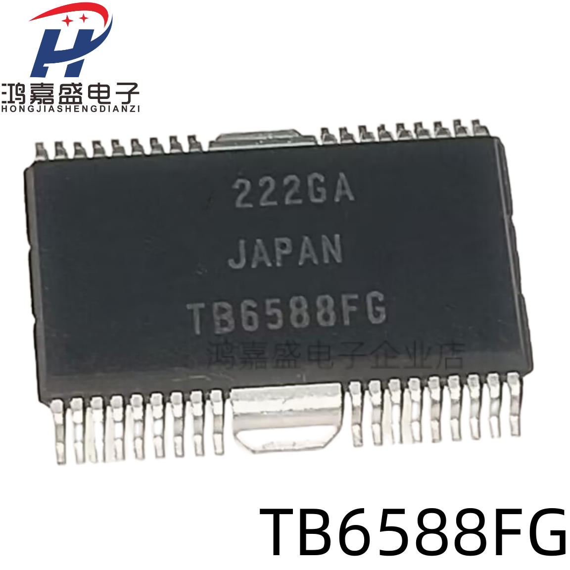 TB6588FG HSOP-36封装 直流无刷无霍尔电机控制器芯片IC