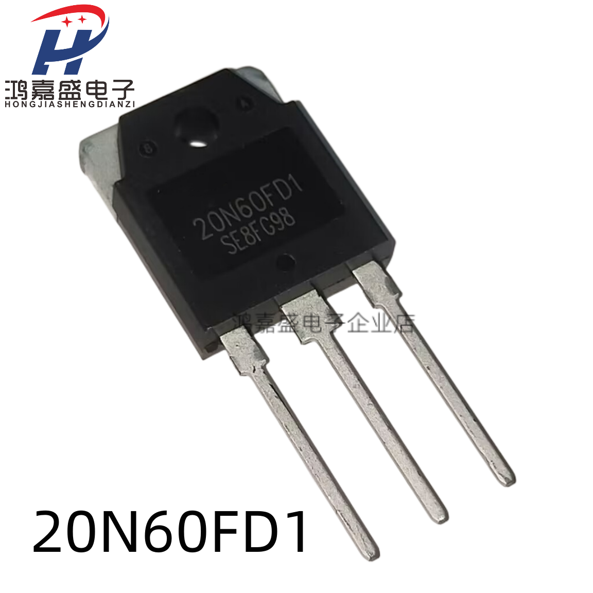 20N60FD1 SGT20N60FD1PN 场效应管 全新现货 TO-3P 600V 40A
