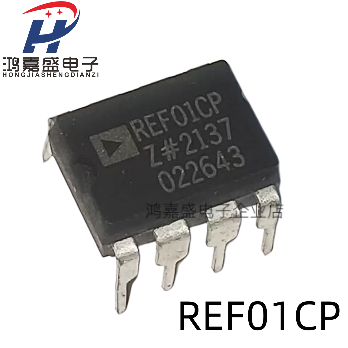 现货REF01CP REF01C REF01CPZ 精密电压基准芯片 直插DIP-8