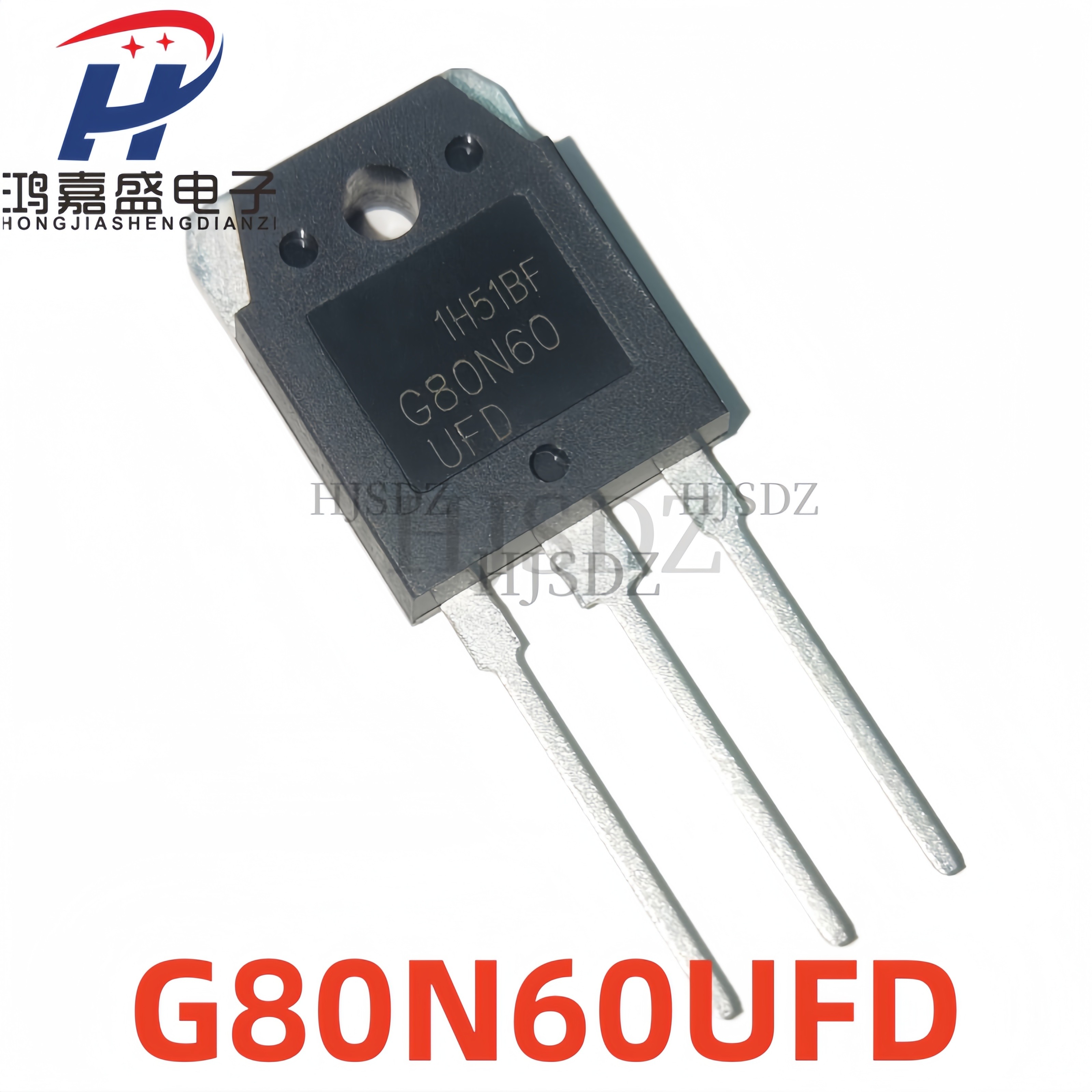 G80N60 全新进口 G80N60UFD 场效应IGBT管 80A 600V TO-3P 三极管