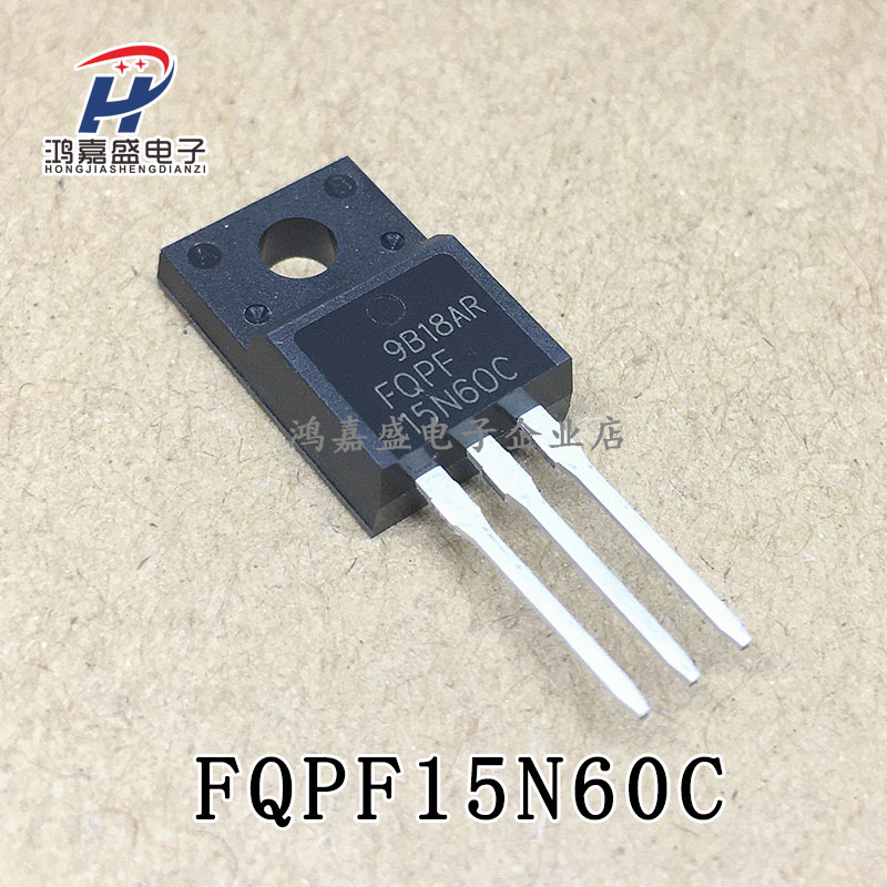 FQPF15N60C 电源开关液晶场效应管 15A 600V TO-220F全新