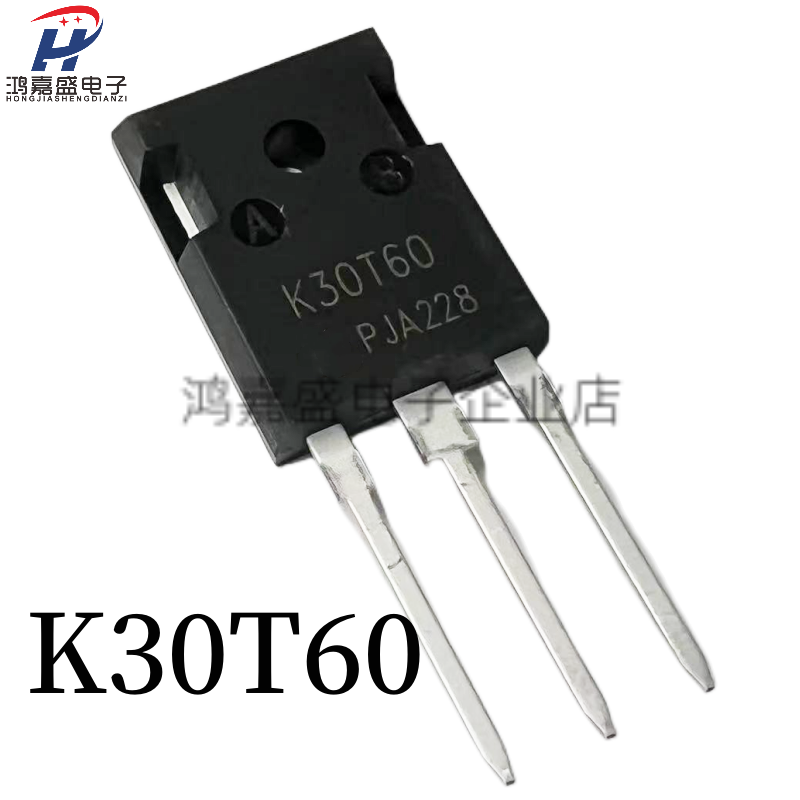 K30T60 IKW30N60T IGBT单管 30A/600V 直插 TO-247 全新原装正品
