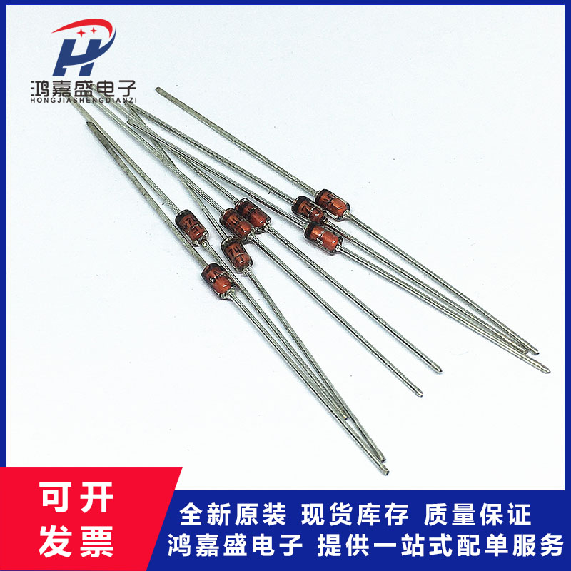 (50) 1W voltage-stabilizing diode 1N4746A IN4746A 18V straight plug DO-41 glass tube