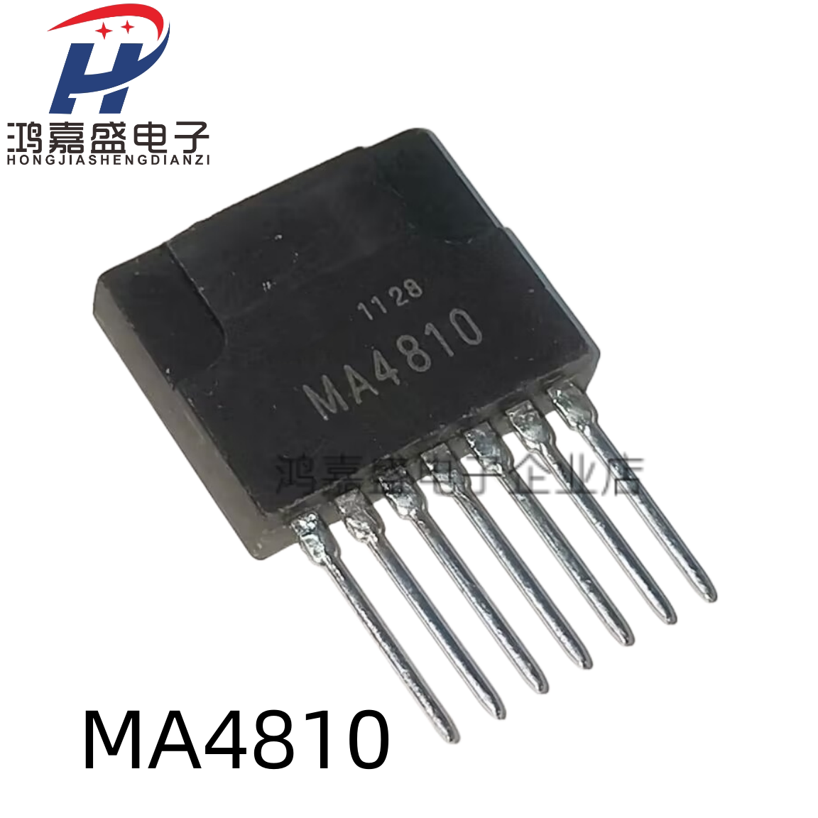 全新  MA8910 MA4810 MA4820 MA8920开关控制电源模块 可直拍
