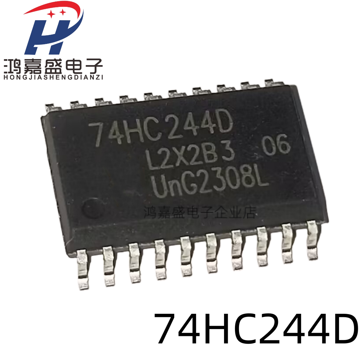 74HC244D HC244 74HC244 全新现货 贴片SOP-20 宽体7.2MM