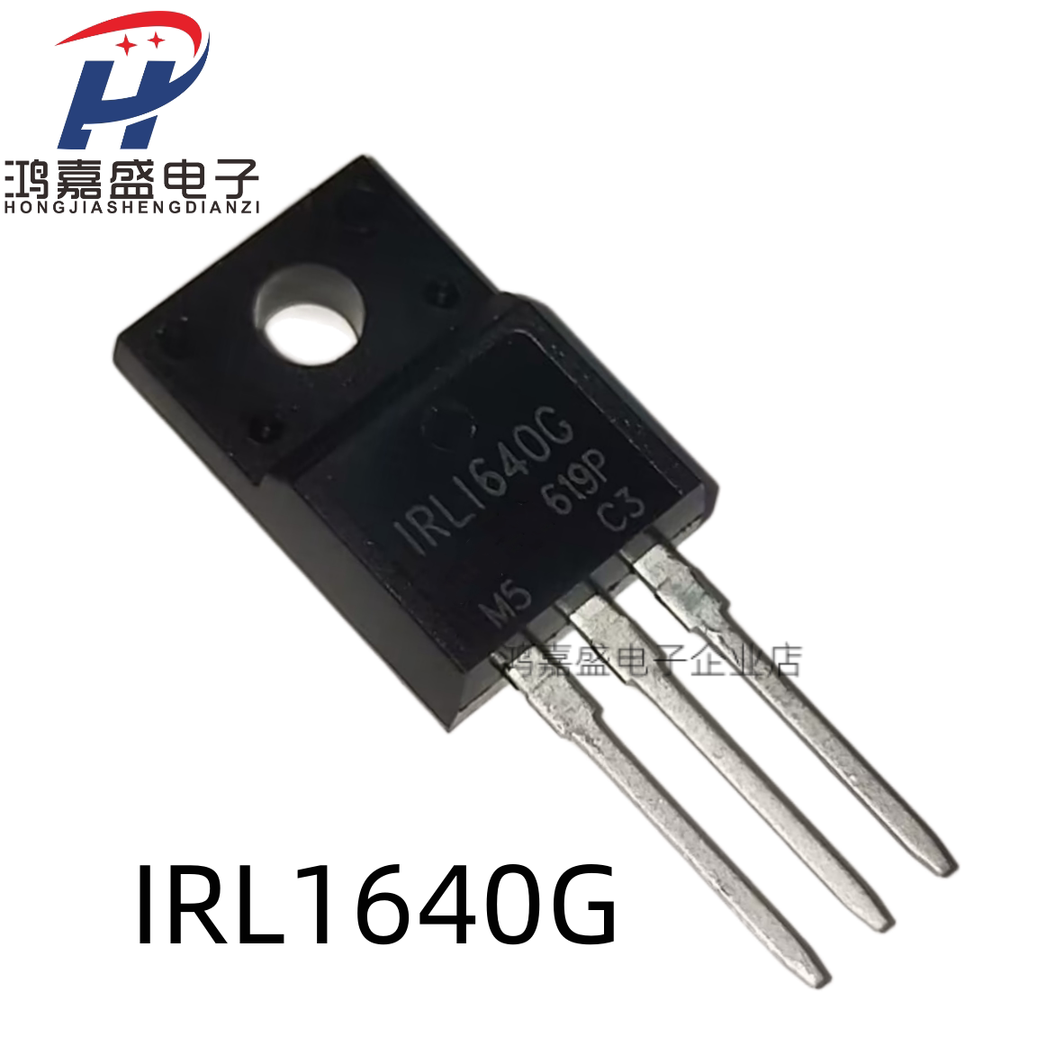全新IR IRFI640G IRF1640G 200V9.8A MOS管N沟道TO-220F场效应管