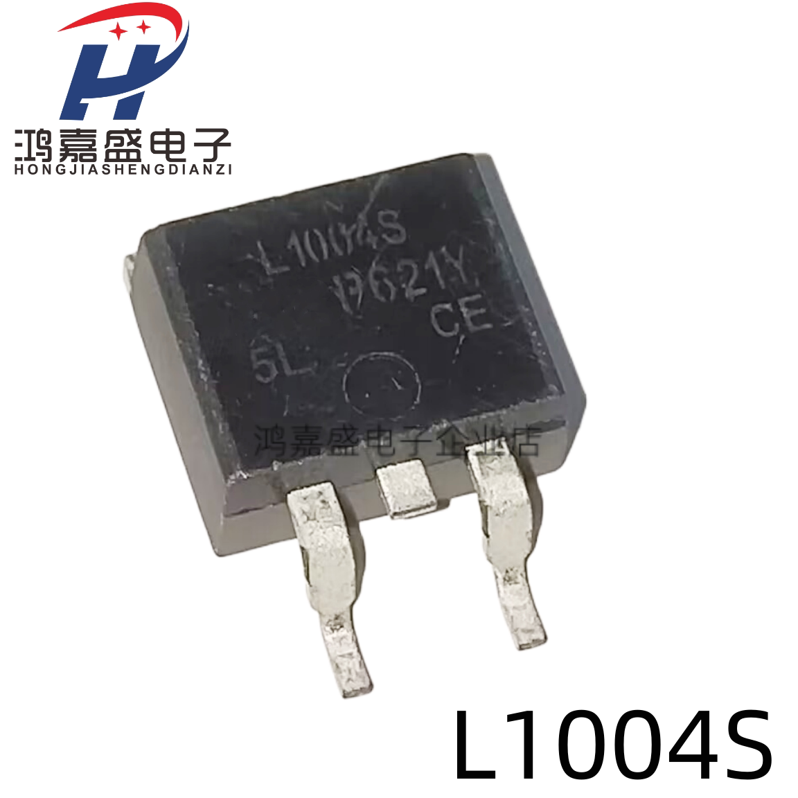 现货IRL1004S L1004S N沟道 TO-263 40V 110A场效应管可直拍
