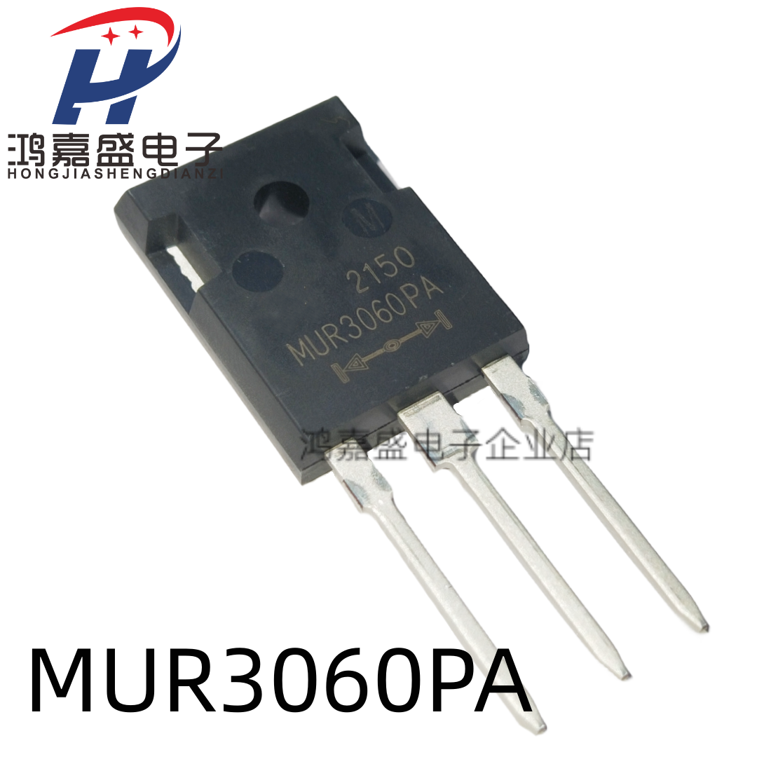 MUR3060PT MUR3060PA 快恢复配对管 可代FMG36S FMG36R 全新