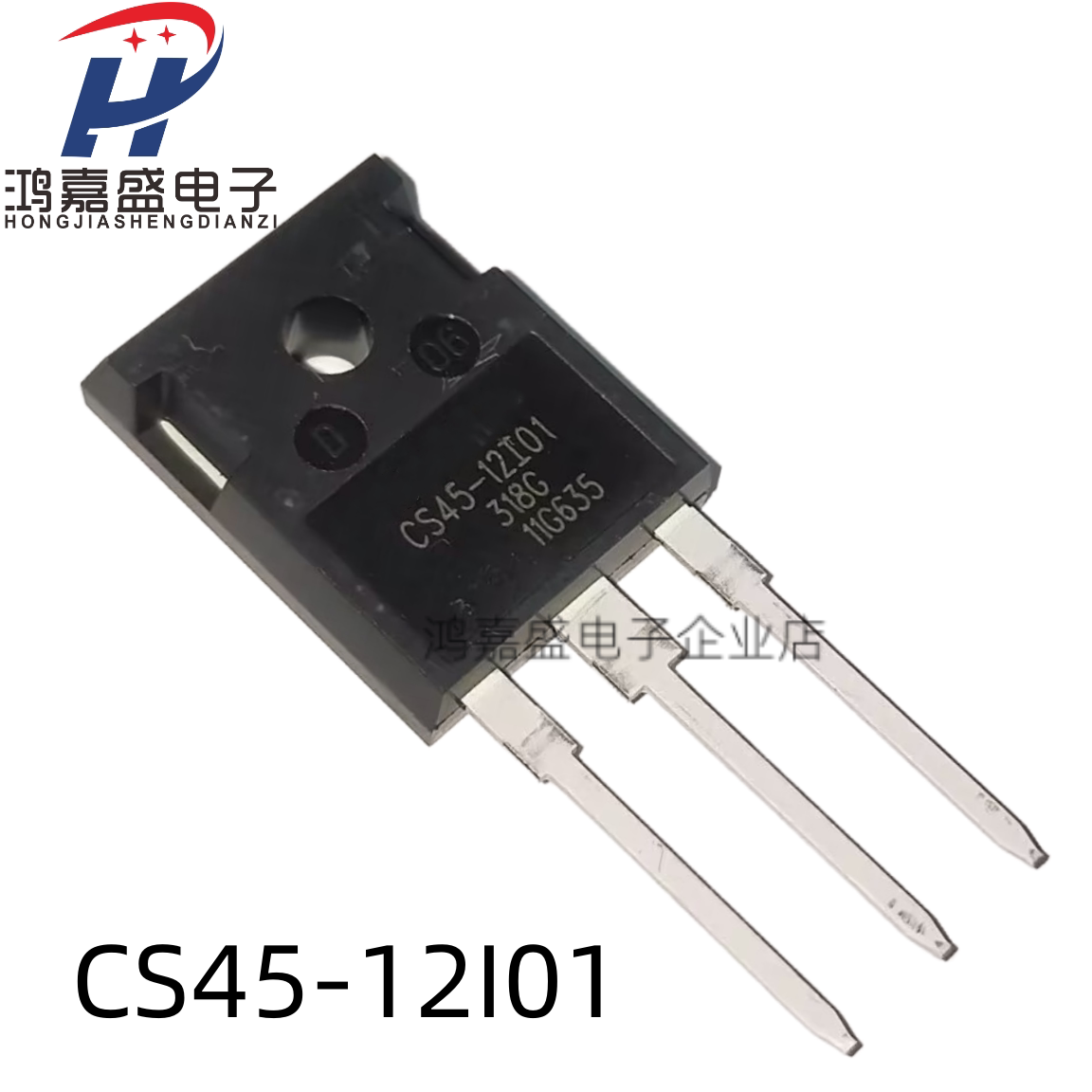 CS45-12I01 全新现货 TO-247 45A 1200V 单向可控硅 优质发货