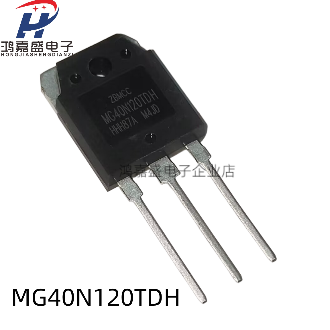全新 MG40H120TDH 40A1200V TO-247逆变电焊机IGBT单管 40N120S