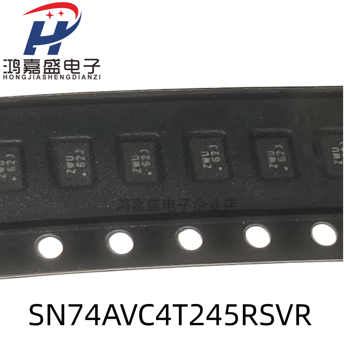 现货 SN74AVC4T245RSVR UQFN-16 4位双电源总线收发器芯片IC