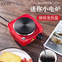 K electric stove small electric stove mini electric stove tea stove brewing coffee moka pot insulation constant temperature stove electric tea stove