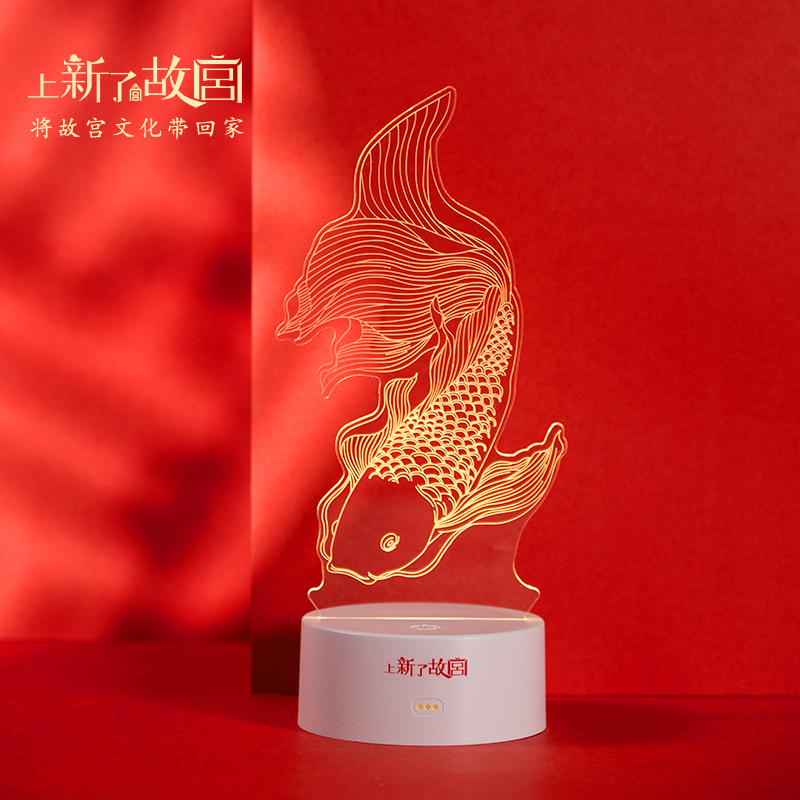 On the new Forbidden City Ruibeast Night Light Teacher's Day Tanabata student birthday gift creative writing with hand gift children