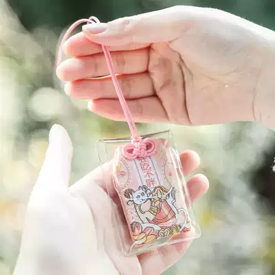 On the new Forbidden City cultural and creative imperial guard embroidery pendant Car pendant Pray for good luck in school Candidates Tanabata sachet sachet