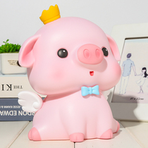 Pig Piggy Deposit Pot 2022 The new girl princess cant open it only to not be able to make a ceramic deposit and only dont save it