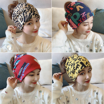 Forehead protective head Anti-cold cover Maternity headscarf Postnatal month Fashion Hair with ladies Winter Warm Windproof Warm Hat