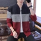 Fuguiniao đích thực mùa thu mới dày cardigan dây kéo áo len nam cổ đứng áo khoác rộng rãi áo khoác dệt kim ấm áp - Áo len thể thao / dòng may