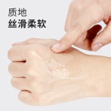 Питательный вазелин, увлажняющий крем для рук, против трещин