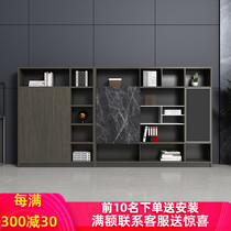 Guangdong plate office filing cabinet decoration bookcase boss class supporting filing cabinet fireproof and wear-resistant filing cabinet
