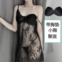 Sexy Perspectives Small breasts Sleeping Clothes Erotic Lingerie Transparent Passion Lace Seductive Suit Pure Desire Sleeping Dress