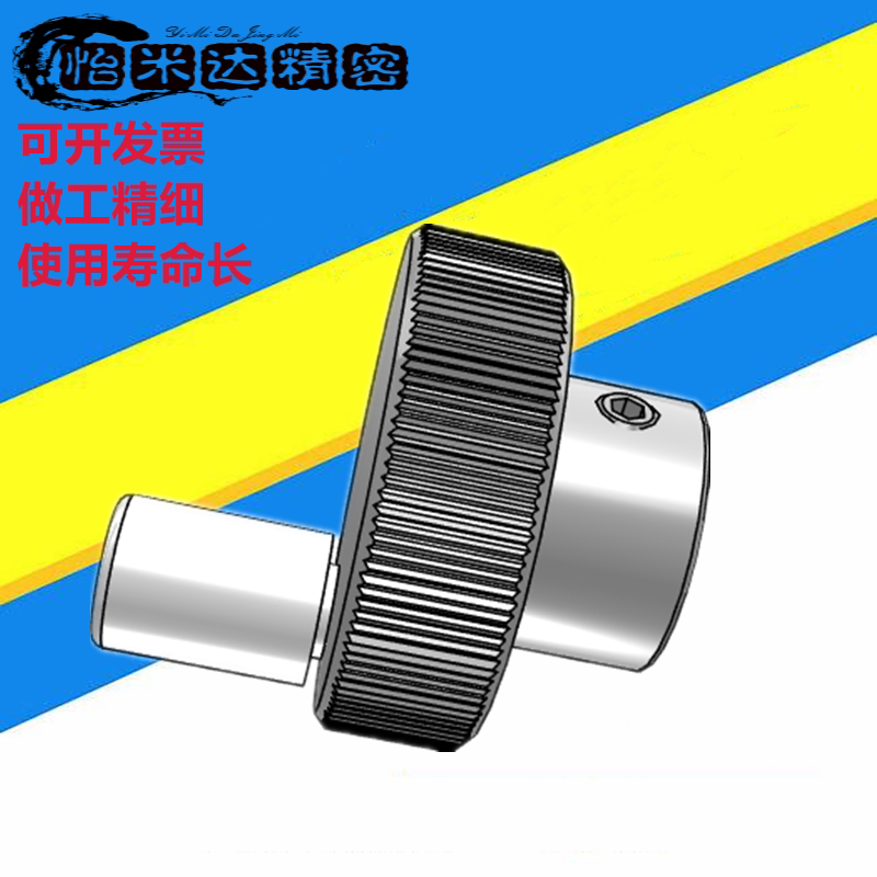 HOKP40 50 63 handwheel 51 aluminum alloy HBA11 12 16 02-D40 02-D40 D50 D63-d8 d10 d6 d6 d6