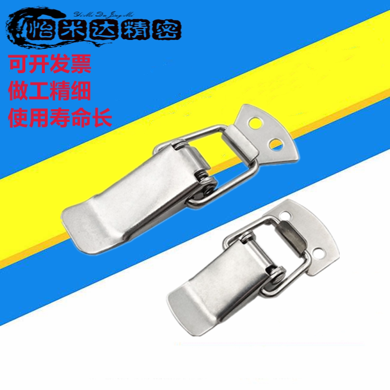 HFQ01 11-22 69 81 HFQ72-40 60 Stainless steel buckle HFQ16-18 22 24 28