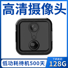 4g/5g摄像头 360度高清监控器摄像头4g家用无线摄影摄像机远程手机室内免插电