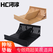 Fruit display props freezer pad fresh fake bottom Yonghui supermarket bulk vegetable partition telescopic pallet rack