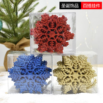 Christmas wedding dress 10CM plastic glitter snowflake window hanging decoration scene decoration small accessories