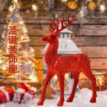 Christmas decorations 32CM high plastic onion powder deer decoration ornaments Christmas window mall counter layout props
