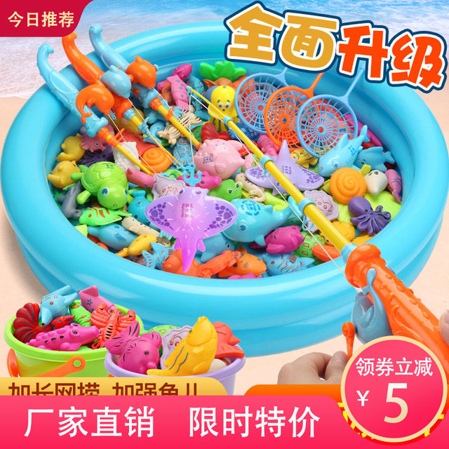 children's magnetic fishing rods