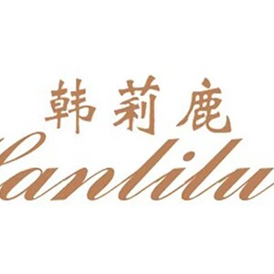 韩莉鹿企业店