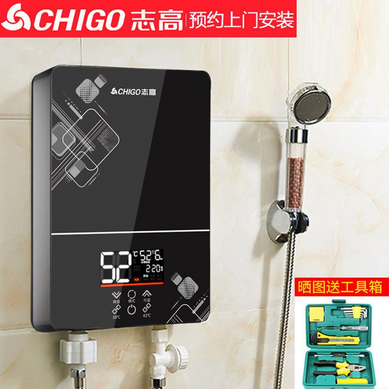 Door to door installation] Zhihigh-speed Thermoelectric Water Heater Transient home Miniaturized Makeup Room Wall-mounted Shower Bath