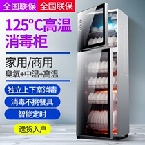 New cabinet Home High temperature vertical kitchen Stainless Steel Table Cutlery Large Capacity Double Door Bowls Chopstick Press