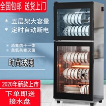 100 HOUSING CABINET HOME SMALL TABLE STAINLESS STEEL COMMERCIAL MINI TABLE STANDING CUTLERY CUPBOARD SPECIAL PRICE