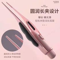 Nose clip babys nose picking babys special artifact newborn small tweezers childrens nose cleaning ear wax