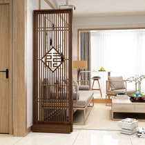 Chinese screen partition living room medium screen Xuanguan screen hollowed-out solid wood minimalist modern seat screen decoration frame