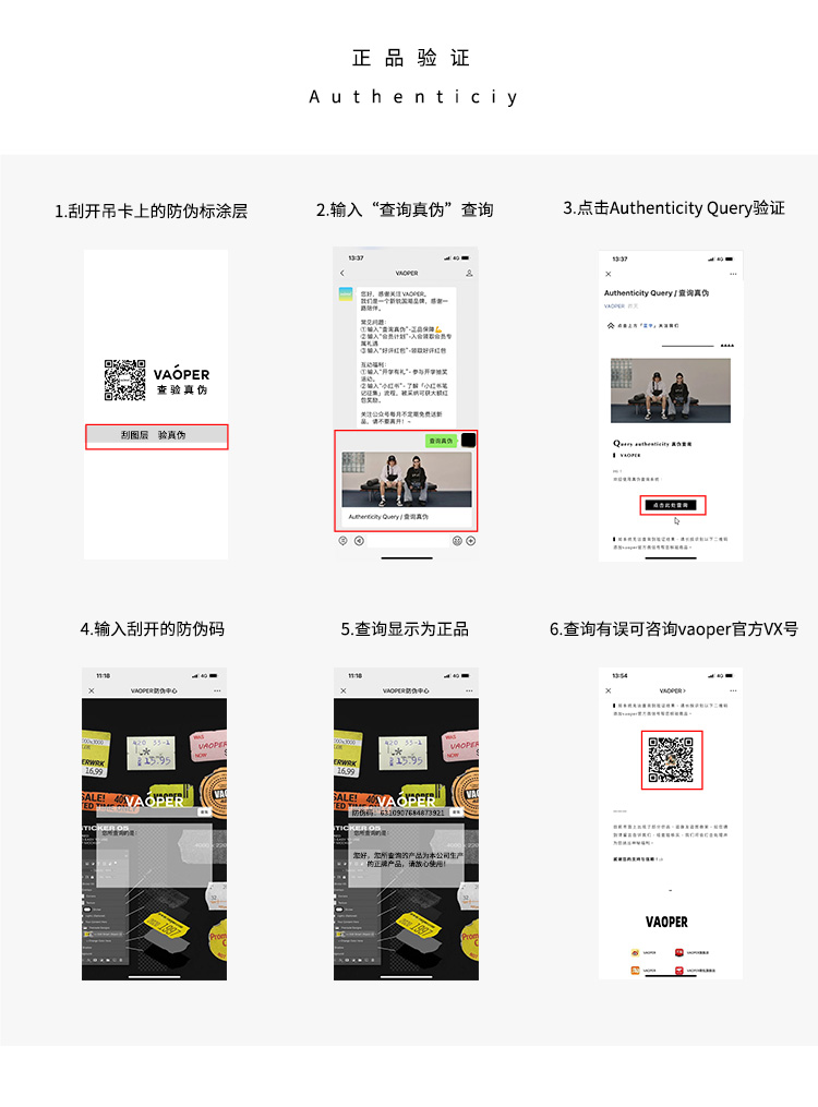 VAOPER喂牌新款单肩包斜挎包男潮牌包包女手提包小众包红色腋下包