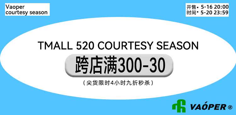 VAOPER喂牌新款单肩包斜挎包男潮牌包包女手提包小众包红色腋下包