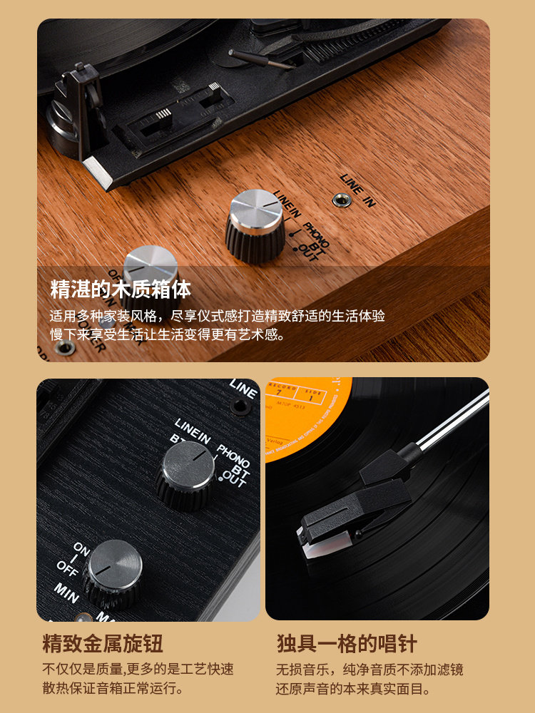 Vinyl Record Player Bluetooth Vinyl Record Player Audio Film Retro Simple Living Room European Light Luxury Modern Gramophone