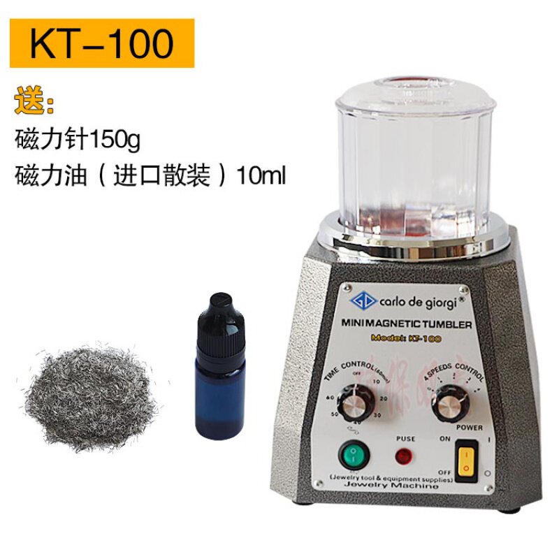Magnetic polishing machine Automatic jewelry polishing deburring grinding machine timing speed control positive and negative grinding tools
