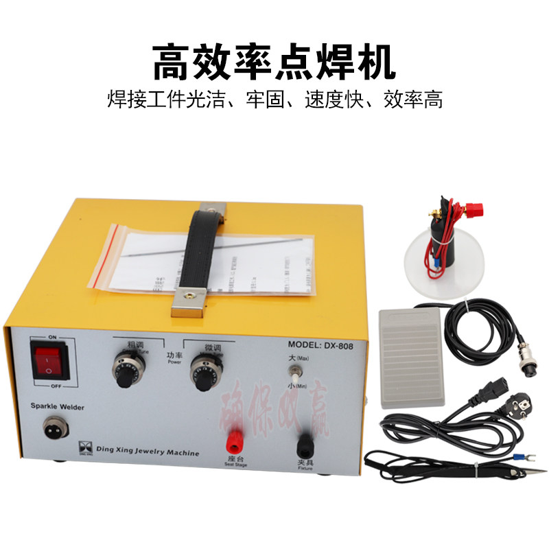 Jewelry spot welding machine 80A high power handheld small welding ring machine spot welding pen touch welding machine laser welding machine